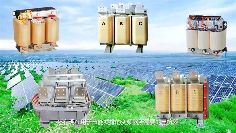 云路亮相SNEC第十六屆國際太陽能光伏展(圖5) 云路亮相SNEC第十六屆國際太陽能光伏展(圖5)